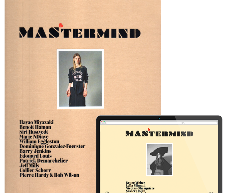 homepage-mastermind-feature
